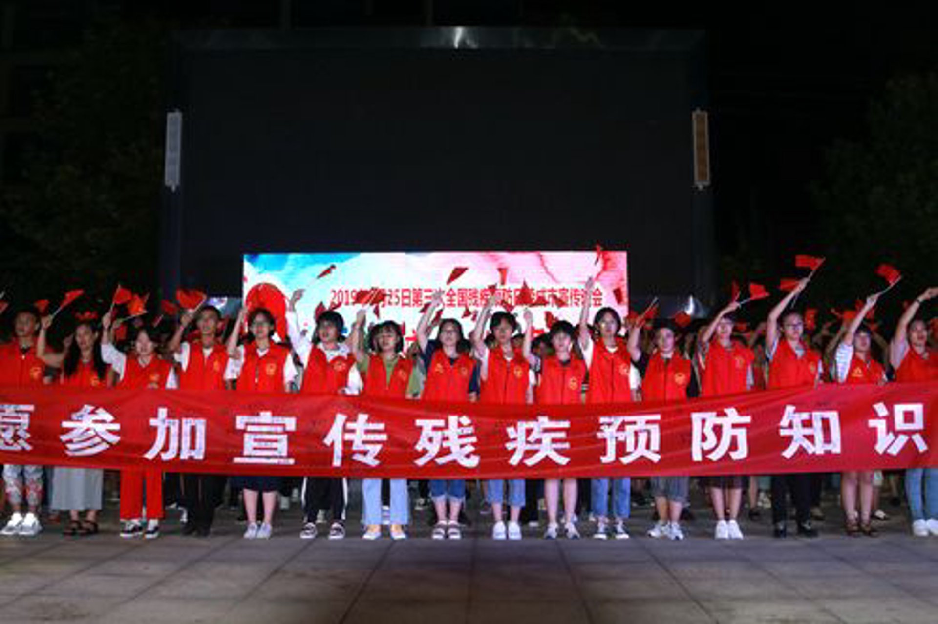 方块教育入户